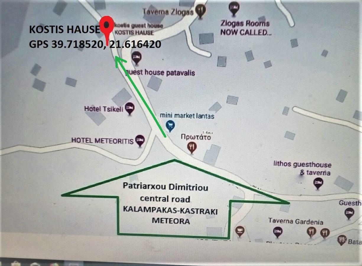 Kostis Hause Hotel Kastraki  Bagian luar foto